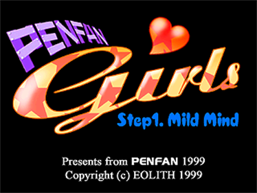 Penfan Girls: Step1. Mild Mind - Screenshot - Game Title Image