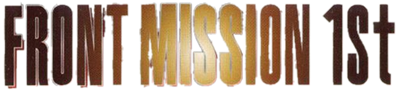 Front Mission 1st - Clear Logo Image