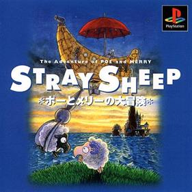 Stray Sheep: Poe to Merry no Daibouken - Box - Front Image