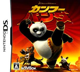 Kung fu clearance panda ds game