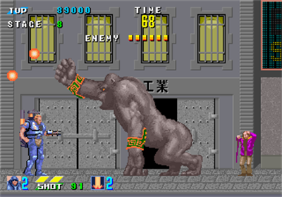 ESWAT: Cyber Police - Screenshot - Gameplay Image