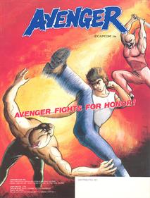 Avengers - Advertisement Flyer - Front
