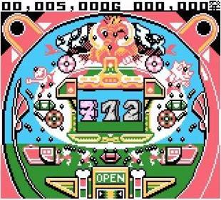 Pachinko CR Mouretsu Genjin T - Screenshot - Gameplay Image