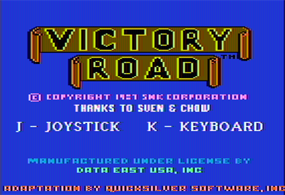 Victory Road: Ikari Warriors: Part II - Screenshot - Game Title Image