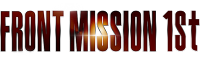 Front Mission 1st - Clear Logo Image