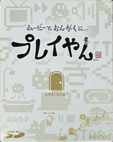 Play-Yan - Box - Front Image