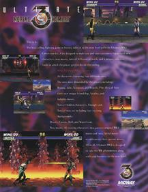 Ultimate Mortal Kombat 3 - Advertisement Flyer - Back