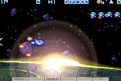 Gradius Generation BLACK LABEL