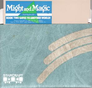 Might and Magic: Book Two: Gates to Another World! - Disc Image