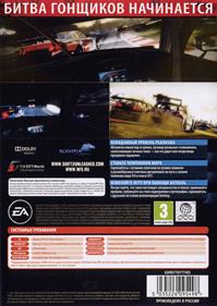 Need for Speed: Shift 2 Unleashed - Box - Back Image