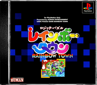 Logic Puzzle: Rainbow Town - Box - Front - Reconstructed Image