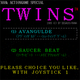 Twins - Screenshot - Game Title Image