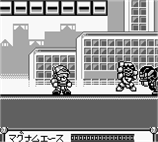 Shippuu! Iron Leaguer - Screenshot - Gameplay Image