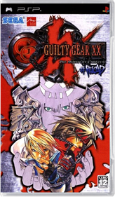 Guilty Gear XX #Reload - Box - Front Image