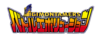 Digimon Rumble Arena - Clear Logo Image