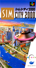 SimCity 2000: The Ultimate City Simulator - Box - Front Image