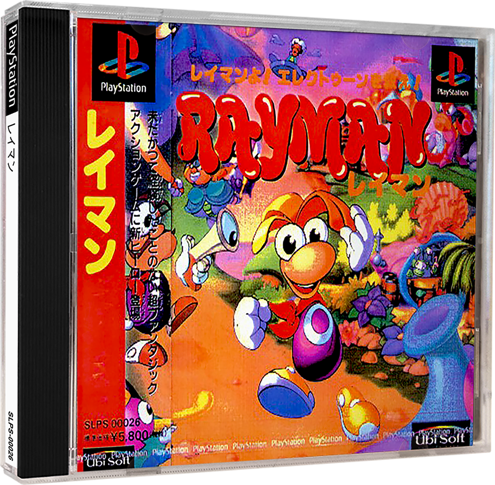 Rayman Images - LaunchBox Games Database