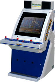 Nemo - Arcade - Cabinet Image