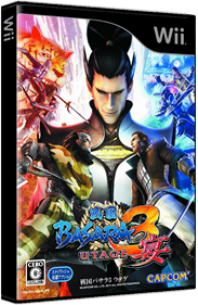 Sengoku Basara 3: Utage - Box - 3D Image