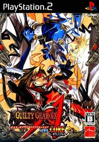 Guilty Gear XX Accent Core Plus - Box - Front Image