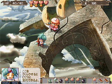 Zwei!! - Screenshot - Gameplay Image