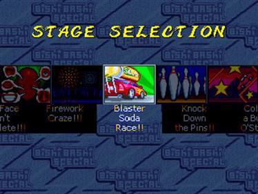 Bishi Bashi Special - Screenshot - Game Select Image