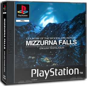 Mizzurna Falls - Box - 3D Image