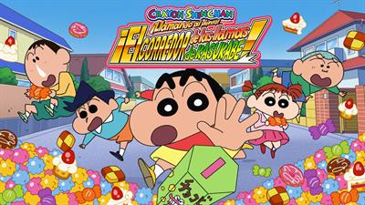 CRAYON SHINCHAN The Storm Called FLAMING KASUKABE RUNNER!! - Fanart - Background Image