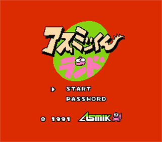 Asmik-kun Land - Screenshot - Game Title Image
