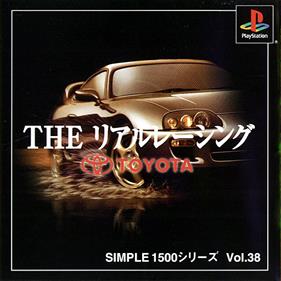 Simple 1500 Series Vol. 38: The Real Racing: Toyota - Box - Front Image