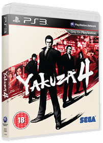 Yakuza 4 - Box - 3D Image