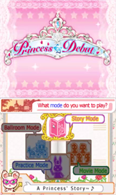 Princess Debut - Screenshot - Game Title Image