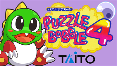 Puzzle Bobble 4 - Fanart - Background Image