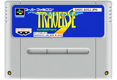 Traverse: Starlight & Prairie - Fanart - Cart - Front Image