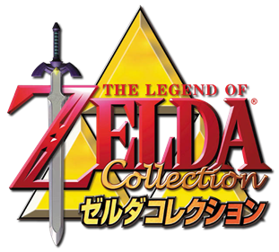 The Legend of Zelda: Collector's Edition - Clear Logo Image