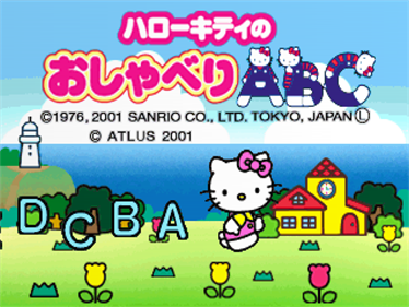 Kids Station: Hello Kitty no Oshaberi ABC - Screenshot - Game Title Image