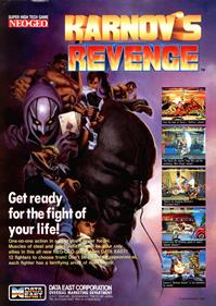 Karnov's Revenge - Advertisement Flyer - Front Image