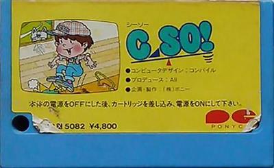 C-So! - Cart - Front Image