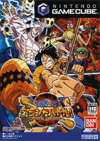One Piece: Grand Battle 3 - Box - Front Image