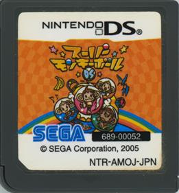 Super Monkey Ball: Touch & Roll - Cart - Front Image