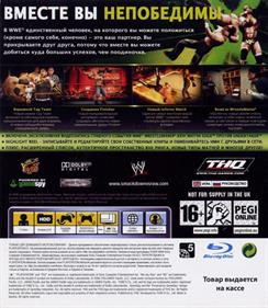 WWE SmackDown vs. Raw 2009 - Box - Back Image