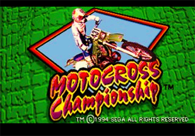 Motocross Championship - Screenshot - Game Title Image