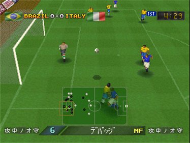 Dynamite Soccer 98 - Screenshot - Gameplay Image