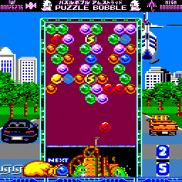 Puzzle Bobble