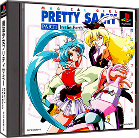 Magical Girl Pretty Samy Part 1: In the Earth - Box - 3D Image