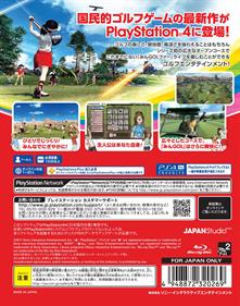 Everybody's Golf - Box - Back Image