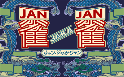 Jan Jaka Jan - Screenshot - Game Title Image