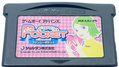 Fancy Pocket - Cart - Front Image