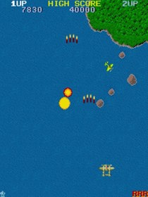 1942 - Screenshot - Gameplay Image