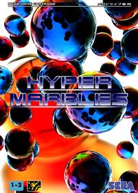 Hyper Marbles - Fanart - Box - Front Image